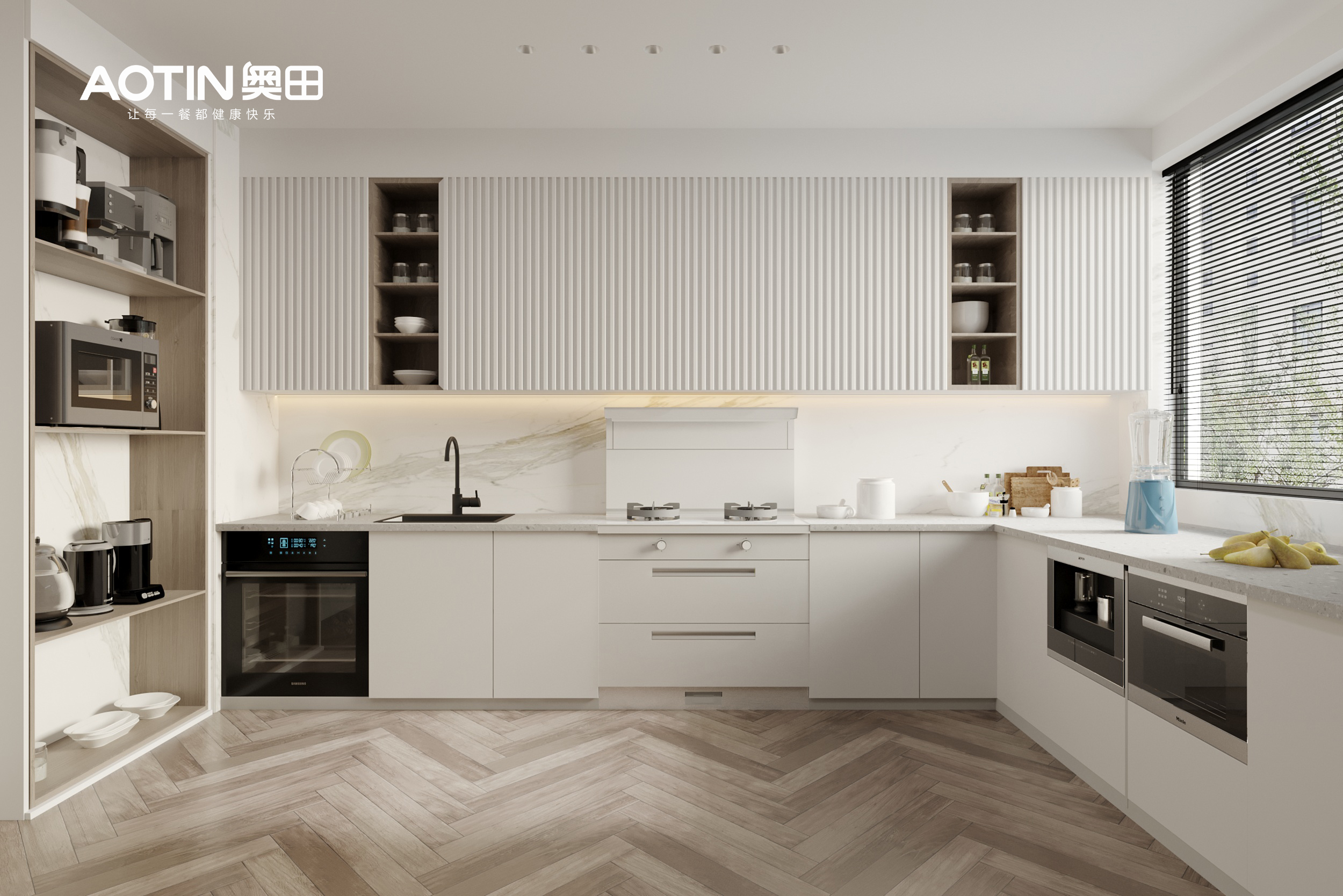 极简净白，高颜浪漫丨mg4155游戏D3系列带来现代厨房美学灵感